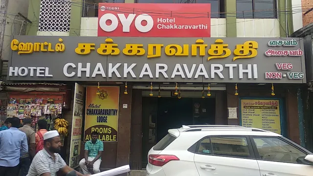 Flagship Hotel Chakkaravarthi