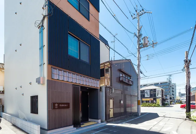 Stay SAKURA Kyoto Kyoto Station South Ⅰ