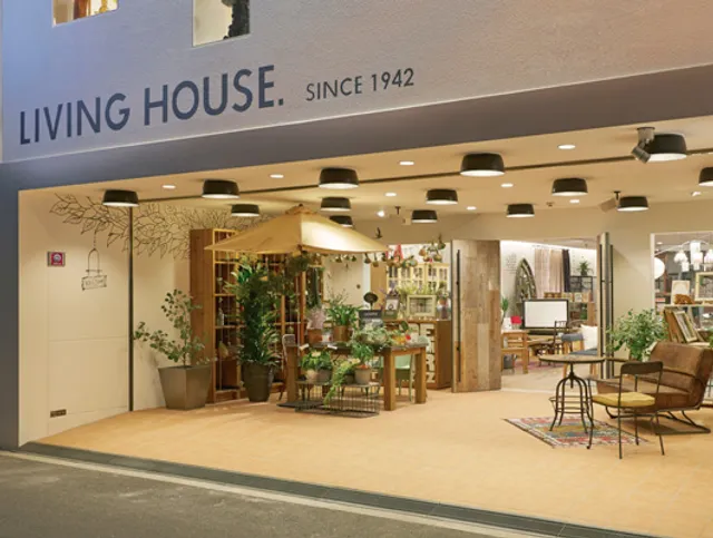 LIVING HOUSE . Horiehonten