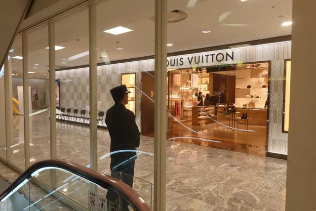 LOUIS VUITTON Matsuzakaya Shizuoka Store