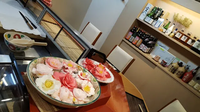 すし処 㐂秀(きしゅう)