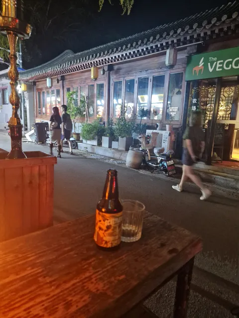 I in the Uuderground Coffee