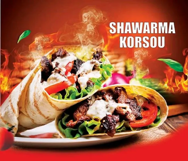 Shawarma den.