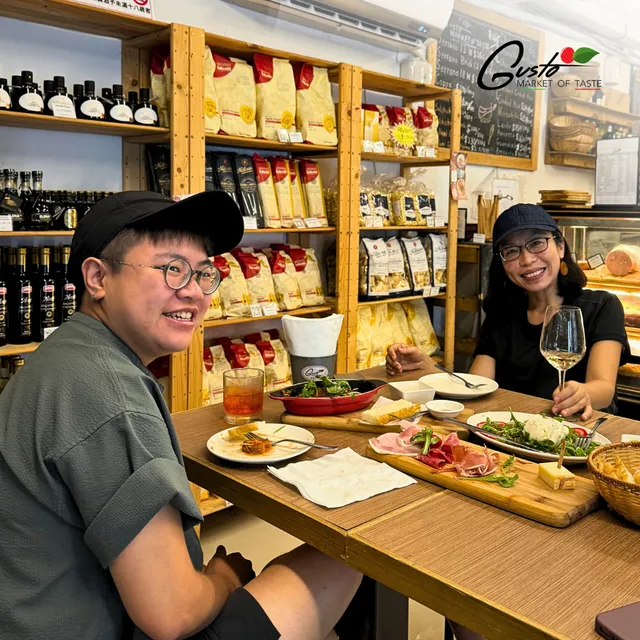 好食多有限公司 - Gusto Market of Taste Co. Ltd.