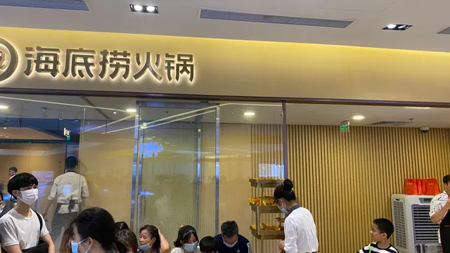 Haidilao Vincom Tran Duy Hung