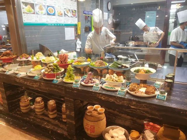 Xin Times Grant Restaurant