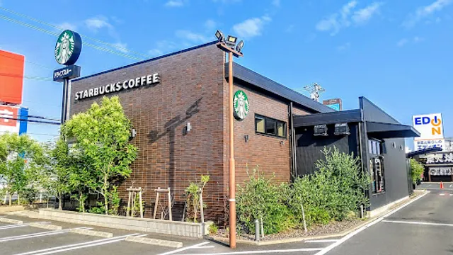 Starbucks Coffee - Toyokawa Masaoka