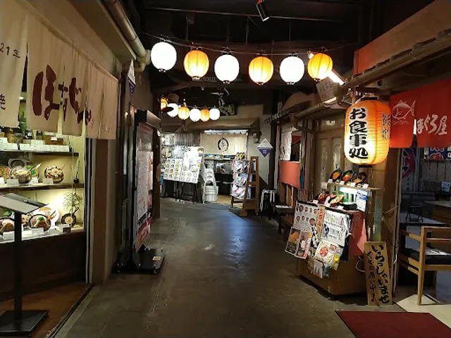 Naniwa Kuishinbo Yokocho
