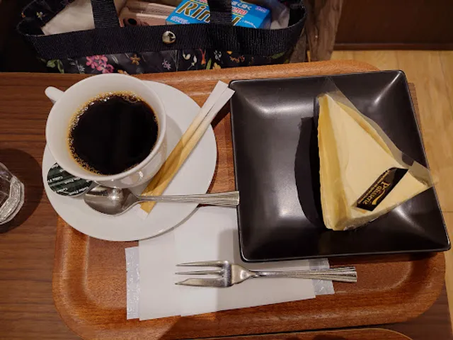 Ogawa Coffee - Uji East