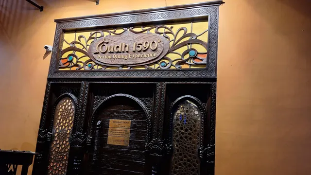 Oudh 1590 - New Town