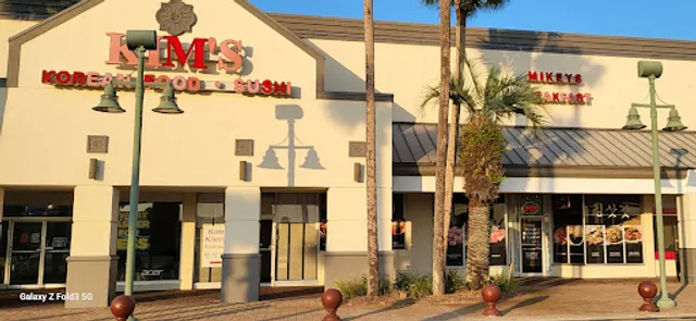 Kim's Korean Restaurant