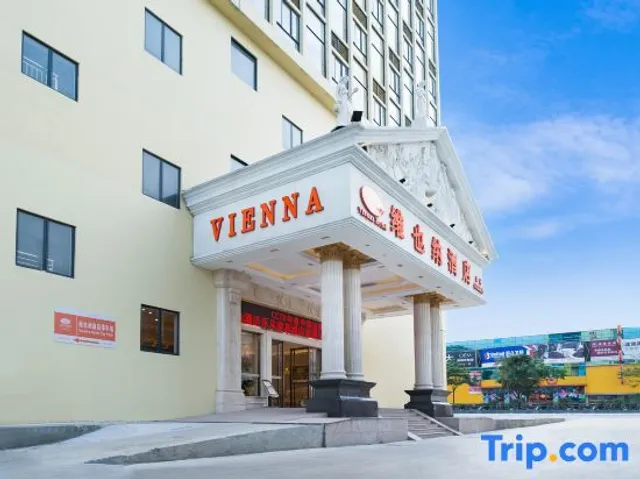 Vienna Hotel Lecong Furniture City Store