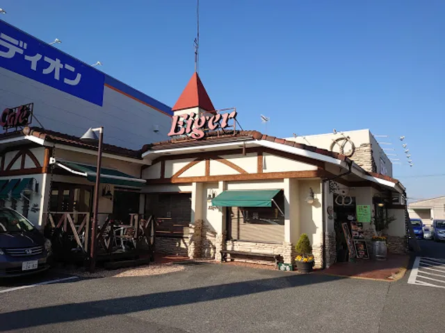 ベーカリーカフェ アイガー 社店