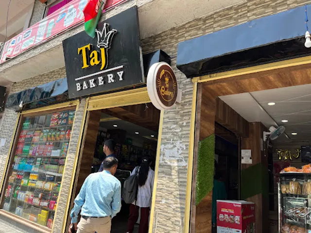 Taj Bakery - Geyzing