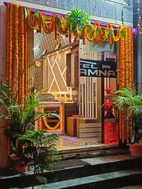 SHIVKAMNA GUEST HOUSE &HOTEL