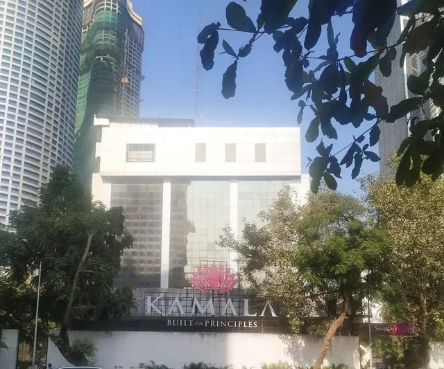 kamala city Entry Point