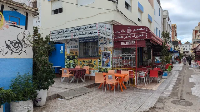 Restaurant Ba Idriss