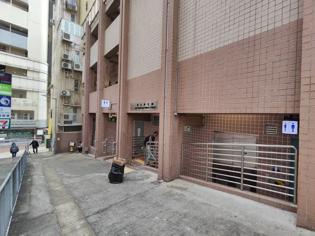 Lok Ku Road Public Toilet