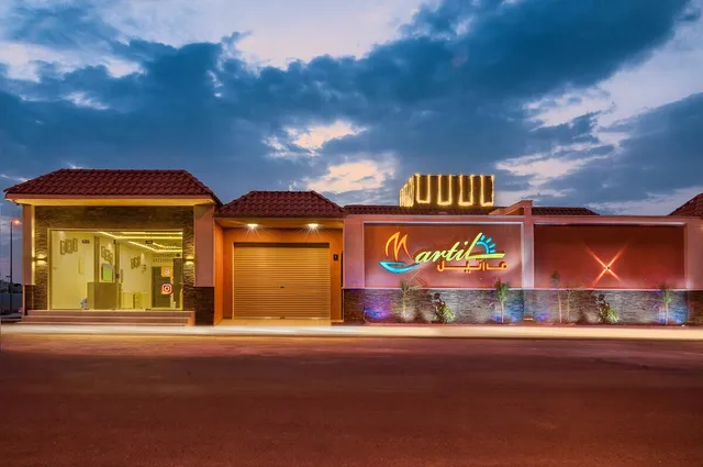 شاليهات مارتيل