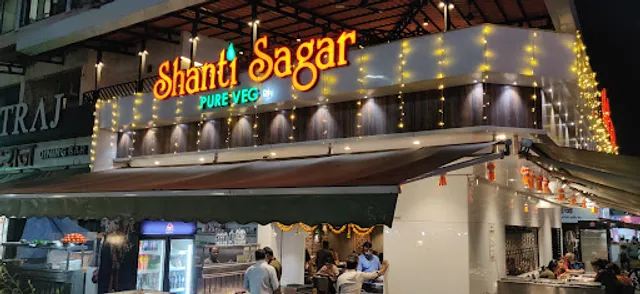 Shanti Sagar Restaurant