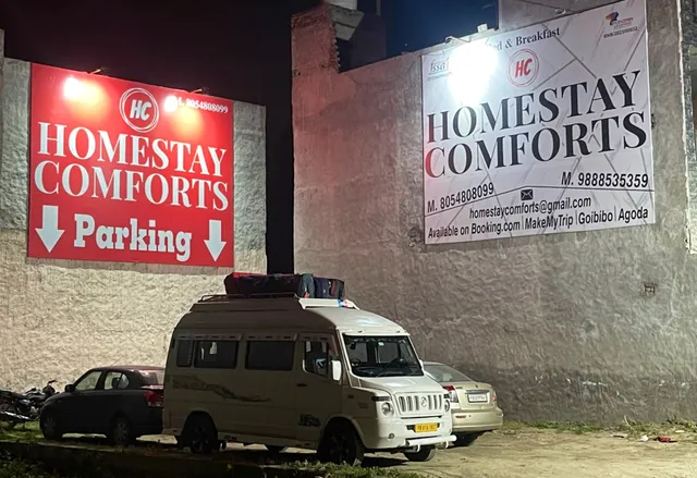 Homestay Comforts (500m from Amritsar Airport)