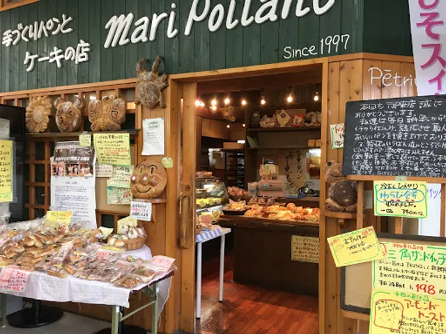 手づくりパンとケーキの店 マリーポアラーヌ