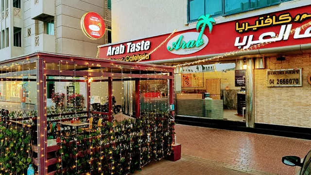 Arab Taste Restaurant & Cafeteria