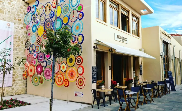 BEATRIZ KAFENEION / ΜΠΕΑΤΡΙΣ - ΚΑΦΕΝΕΙΟΝ