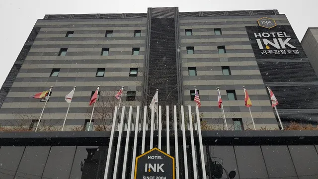 Ink Hotel