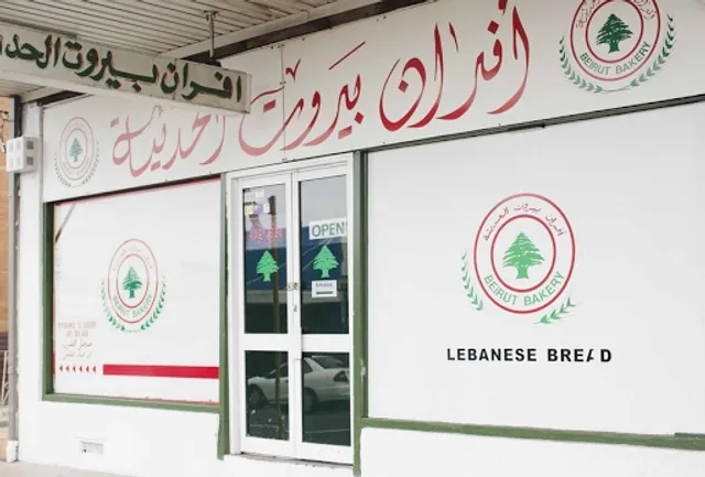 Beirut Bakery Granville
