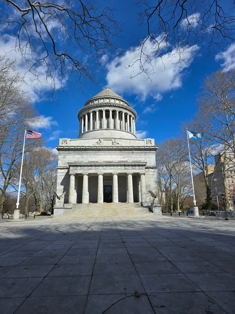 General Grant National Memorial Visitor Center