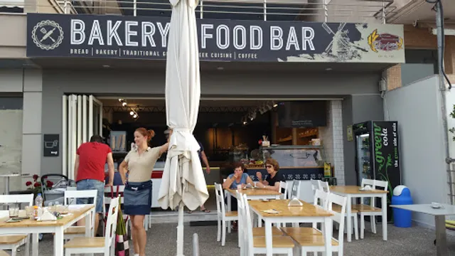 Drosos Bakery & Food Bar