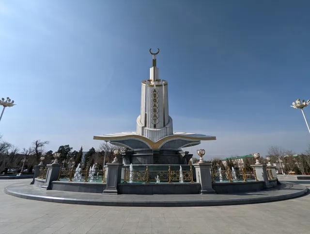 "White City Ashgabat" Park