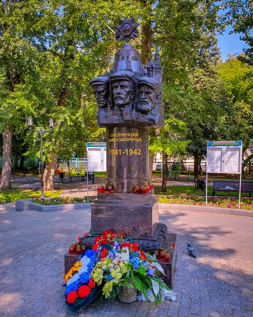 Square militias Zamoskvorechye