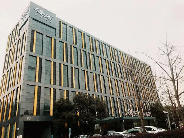 Holiday Inn Express Shanghai Meilong