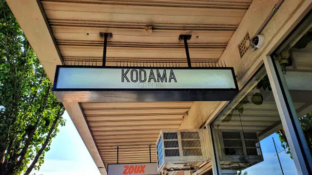 Kodama Coffee