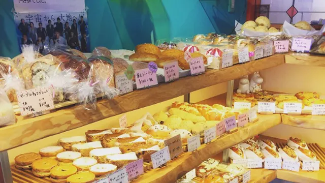 Boulangerie Reve 想