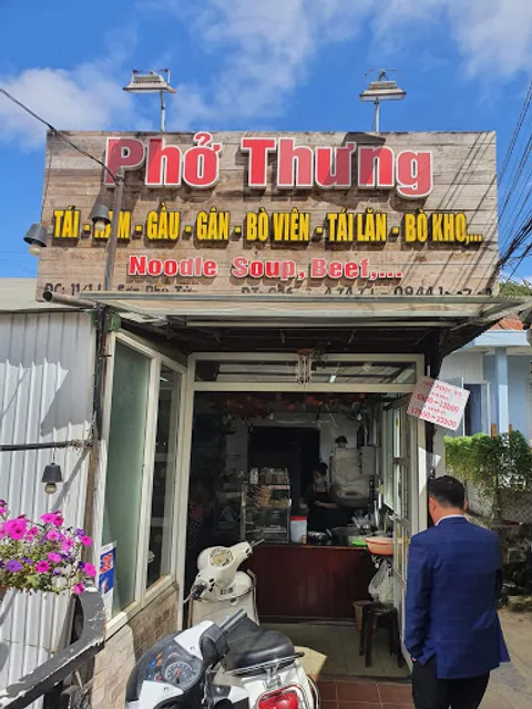 Phở Thưng