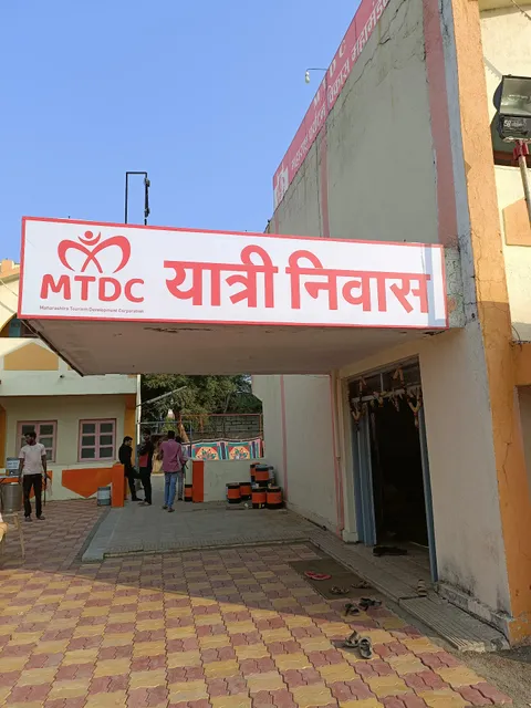MTDC Yatri Niwas