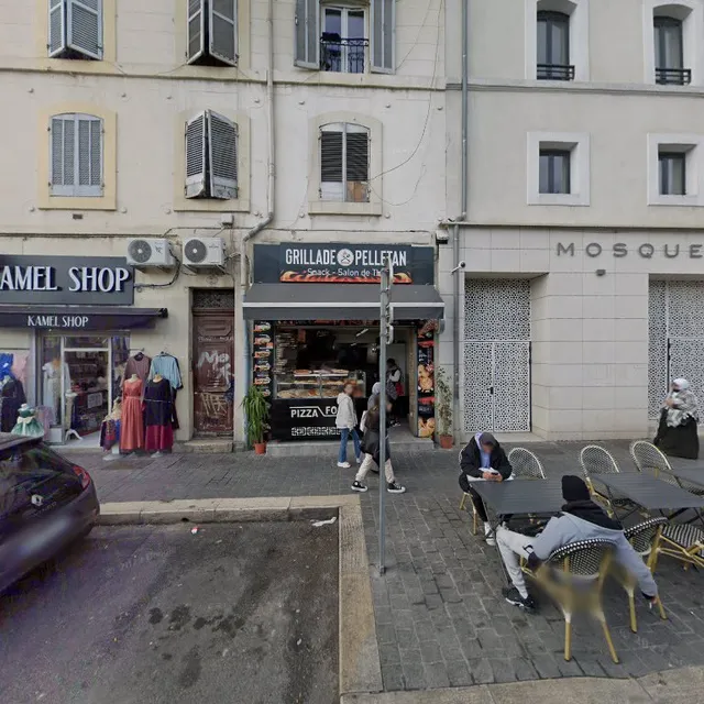 Patisserie Tunisienne Chez ALLOUCHA