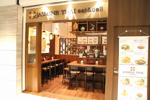 Jasmine Thai Otemachi