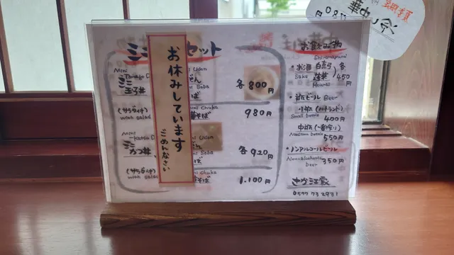 photo-1