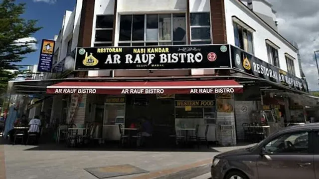 Restoran Ar Bistro