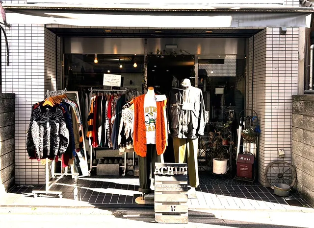 Achuu Kyoto Vintage clothing store