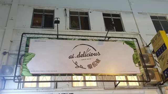 Ai Delicious Cafe