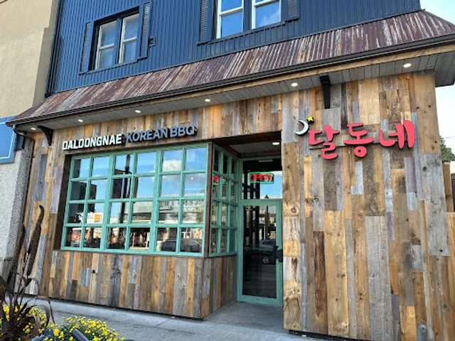 Daldongnae Korean BBQ - Waterloo