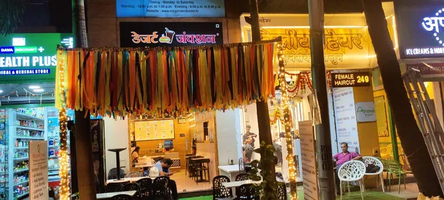 Dessert Junction Borivali