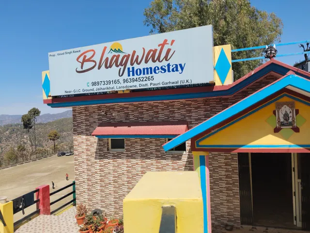 Bhagwati Home Stay