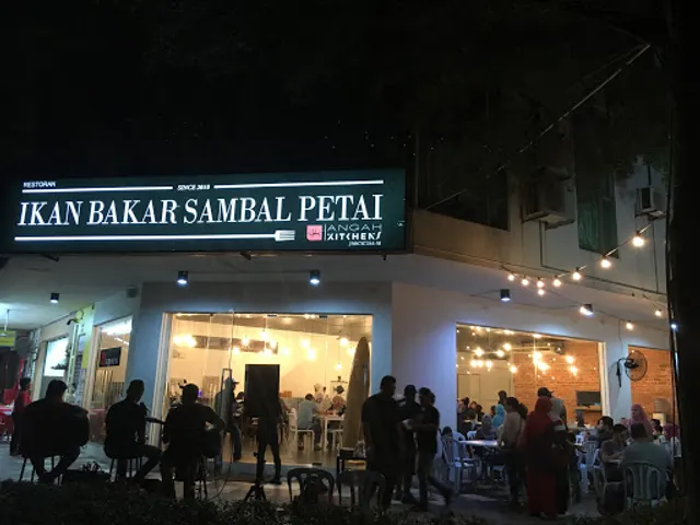 Ikan Bakar Sambal Petai By Angah Kitchens