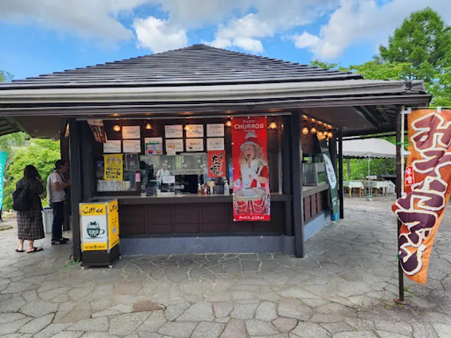 Rest house Goshikinuma